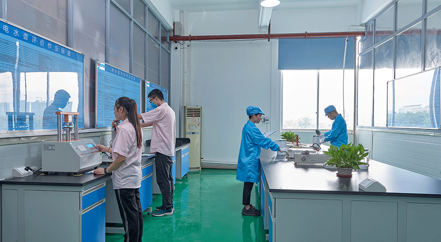 研發(fā)實(shí)驗室