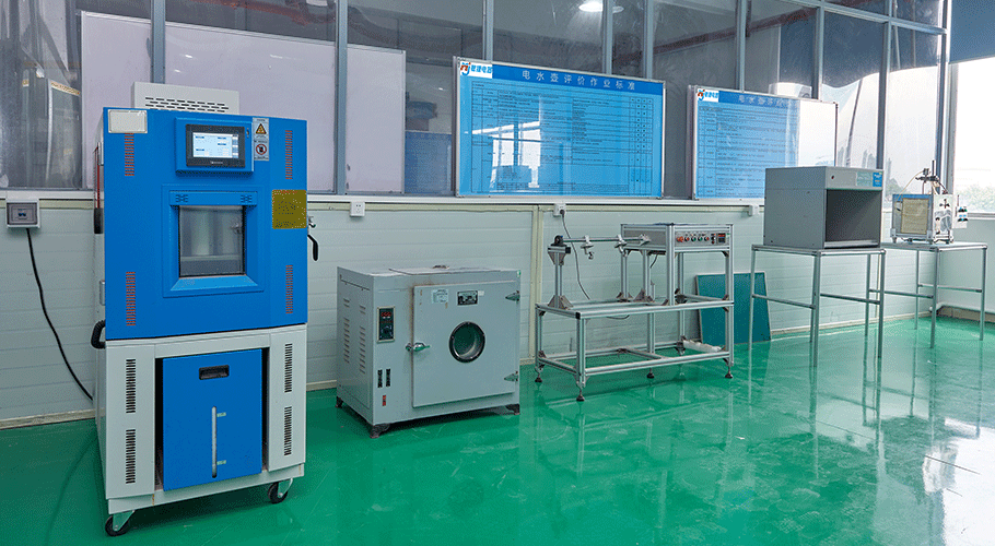 研發(fā)實(shí)驗室