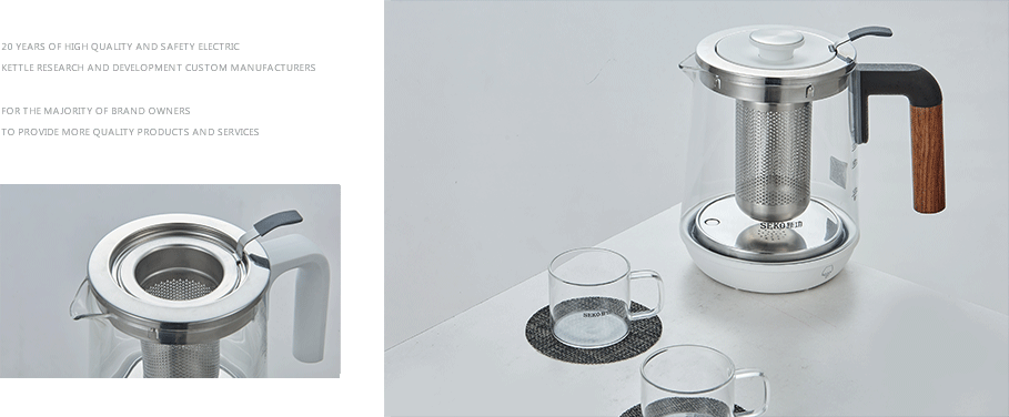 新功（SEKO）N25產品展示